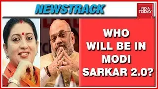 Modi's New Cabinet: Who Will Fill In The Key Portfolios This Time?; Here Are Some Possibilities
