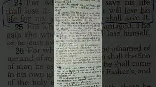 Luke 9:23-27 Take up your cross daily !! #followjesus