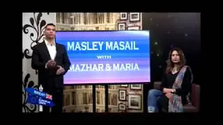 Meditation and Creative Visualization for Stronger Britain with Advert on VTV