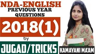 2018 (I) NDA English Previous Year Paper | NDA Exam 2020 | NDA Maths Jugad Se