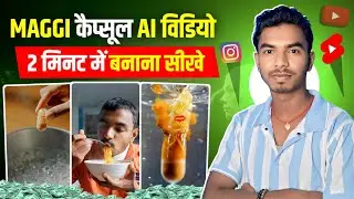 Trending Maggi Capsule Video Kaise Banaye  | Pizza Capsule Video | Food Capsule Video 