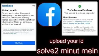 I Tried To Solve Facebook's ID Verification Problem