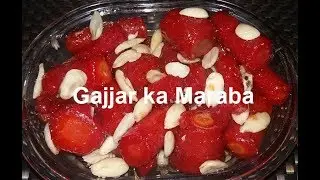 Gajjar ka Maraba - Quick Recipe by Ammaras Kitchen