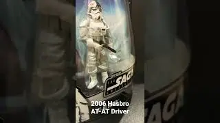 AT-AT Driver:  Before and After