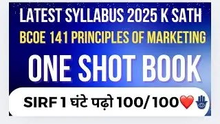 Principle of marketing one shot | bcoe 141 one shot | bcoe 141 important ques |