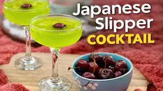 Japanese Slipper Cocktail Recipe | Easy Cocktail at Home