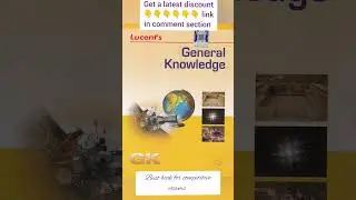 BEST GENERAL KNOWLEDGE BOOK FOR COMPETITIVE EXAMS #generealknowledge #books