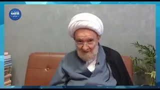قصة النبي دانيال العجيبة مع نبوخذ نصر يرويها الشيخ علي الكوراني