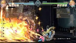 gbvsr ランクマ時々雑談