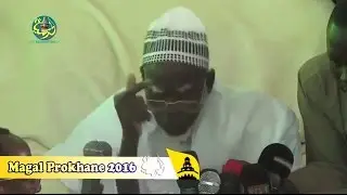 Magal Prokhane 2016: Discours de S. Mountakha Bassirou Mbacke (Cérémonie Officielle)