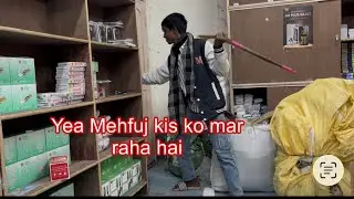 Yea Mehfuj kis ko mar raha hai.. #trending #vlog #lifetimevlogs #shortvideoformat 