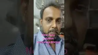 car wash Mirpur 13
