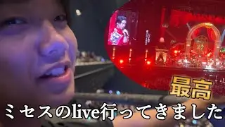 【密着】ミセスのライブハーモニーに行ってきたよ！