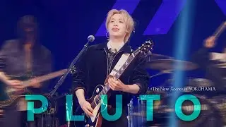 260114 PLUTO - Xdinary Heroes 가온 GAON Focus | 'The New Xcene' in YOKOHAMA day2