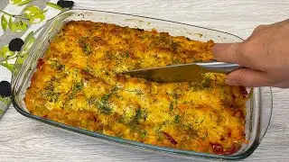 Овощная запеканка из булгура - замечательное блюдо, рецепт быстрый и легкий!