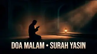 Live Quran Recitation Of Surah Yaseen || Surah Yasin With Arabic Font big Font ( سورہ یٰس )