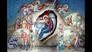 ΧΡΙΣΤΟΥΓΕΝΝΑ ΜΕ ΤΟΝ Κ. ΚΑΚΟΓΙΑΝΝΗ Η ΠΙΣΤΗ ΤΩΝ ΚΕΙΜΕΝΩΝ ΚΑΙ Η ΓΕΝΝΗΣΗ ΤΟΥ ΚΥΡΙΟΥ ΜΕ ΤΟΝ Κ.ΧΑΡΑΛΑΜΠΙΔΗ