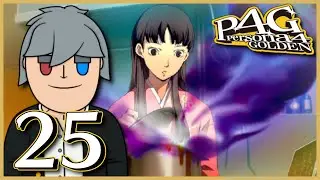 Distant Memories || Persona 4: Golden || (Episode 25)