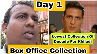 Selfiee Movie Box Office Collection Day 1
