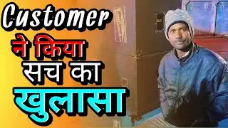 Customer reveals the truth about Laxmi Cabinet | All types Cabinet #dj_army_setup Laxmi Cabinet