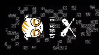 dokk os