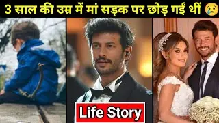 Jad Hadid Life Story | Lifestyle | Big Boss OTT | Biography | Wife | Family