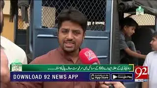 Sheikh Rashid Shafiq Vs Sajjad Khan NA-60 |By-Election 2018 Pakistan | 10 Oct 2018 | 92NewsHD