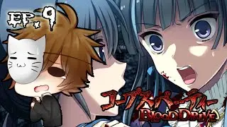 THE MOST INSANE PLOT TWIST EVER!! | Corpse Party: Blood Drive (Ep.9)