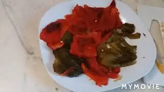 RECETTE DES POIVRONS GRILLES