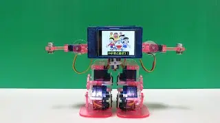New Ottis Robot