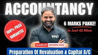 Questions of Revaluation & Capital A/c | 4 Marks Pakke  in Boards 2026 Exam