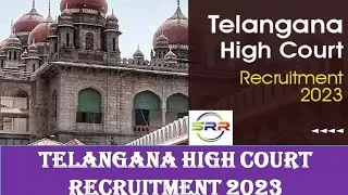 Telangana high court recruitment 2023 | Ts high court jobs | Ts court jobs latest