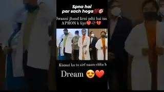 coat ceremony 😍😍 ~ doctor #neet #mbbs #aiims #aim #shorts #youtubeshorts #short