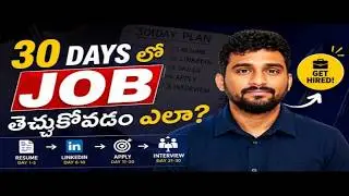 How I Got a Job in 30 Days After Losing Everything! #jobsearch #telugujobs #telugucommunityuk #jobs 