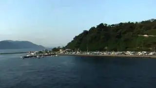 Sakurajima Ferry Boat and Kinkouwan Bay