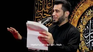 ملا حسن الصالحي | يدنية