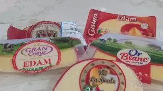 احسن فرماج ايدام في السوق💯