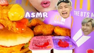 BORAHAE💜🇰🇷 ASMR BTS MEAL MCD INDONESIA | I PURPLE U ARMY🔎
