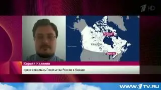 На полосы ведущих мировых СМИ попала удивительная история российского путешественника Сергея Ананова