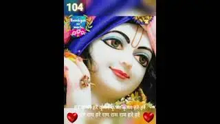 21 rounds hare Krishna mahamantra peaceful 🙏🙏