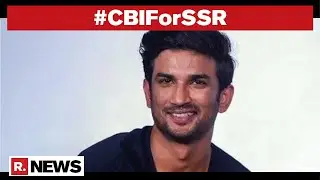 Sushant Case: Supreme Court Orders CBI Investigation | Biggest Story Tonight