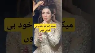 Ayeza khan new drama Hamraz