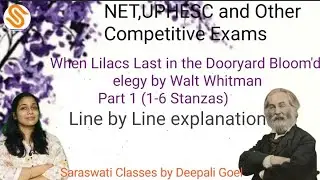 When Lilac Last in the Dooryard Bloom# Walt Witman