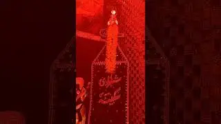 Shab E Ashoor 1445/2024