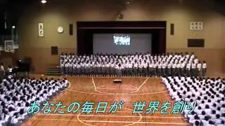 地球星歌～東日本大震災の被災者の笑顔のために～