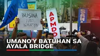 NCRPO: Batuhan sa Ayala Bridge hindi mga nagpo-protesta, mga nanggugulo lang | ABS-CBN News