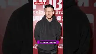 12 years in prison in Kazakhstan! Banned from entering Russia for 50 years! #EntryBannedFor50Year...