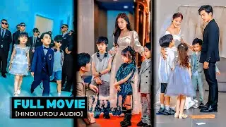 😍🐥3 Cute Kids Helped The CEO🔥Find The Girl He Had Been Spend Night With💜Korean Chinese Drama Explain