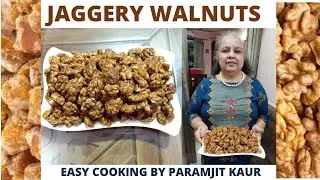 JAGGERY WALNUTS / GUR WALE AKHAROT
