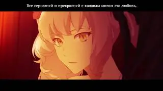 Royal Scandal &ndash; April Fool's joke by RAHWIA / Первоапрельская шутка [2017 || rus sub]